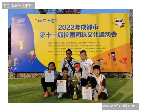 北京网球队在全国网球团队协作排行榜中荣获第六名的佳绩解析